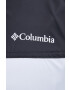 Columbia Яке в бяло с преходна изолация - Pepit.bg