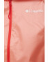 Columbia Непромокаемо яке Ulica Jacket - Pepit.bg