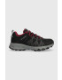 Columbia Обувки Peakfreak II Outdry в черно - Pepit.bg
