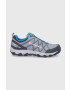 Columbia Обувки Peakfreak x2 - Pepit.bg