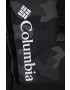 Columbia Раница Convey II в зелено голям размер с изчистен дизайн - Pepit.bg
