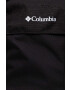 Columbia Раница Atlas Explorer в черно голям размер с изчистен дизайн - Pepit.bg