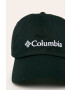 Columbia Шапка - Pepit.bg