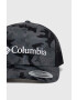 Columbia Шапка с козирка в сиво с апликация - Pepit.bg
