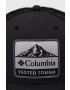 Columbia Шапка с козирка в черно с апликация - Pepit.bg