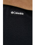 Columbia Спортен панталон - Pepit.bg