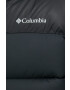 Columbia Спортно яке High Divide - Pepit.bg