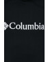 Columbia Суичър в черно с качулка с апликация - Pepit.bg