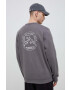 Columbia Суичър в сиво с десен - Pepit.bg