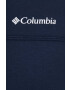 Columbia Суичър в тъмносиньо с качулка с принт - Pepit.bg