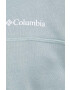 Columbia Суичър в зелено с качулка с принт - Pepit.bg