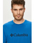 Columbia Тениска - Pepit.bg