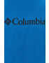 Columbia Тениска - Pepit.bg