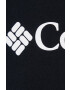 Columbia Тениска в тъмносиньо - Pepit.bg