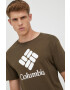 Columbia Тениска в зелено с принт - Pepit.bg