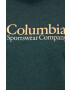 Columbia Тениска - Pepit.bg