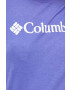 Columbia Тениска в лилаво - Pepit.bg
