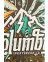 Columbia Тениска - Pepit.bg
