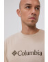 Columbia Тениска в бежово с принт - Pepit.bg