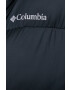 Columbia Яке - Pepit.bg