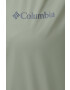 Columbia Яке - Pepit.bg