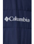 Columbia Яке - Pepit.bg