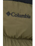 Columbia Спортно яке - Pepit.bg