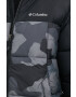 Columbia Спортно яке Pike - Pepit.bg