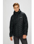 Columbia Яке Horizon Explorer Hooded - Pepit.bg