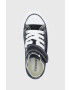 Converse Детски ниски кецове - Pepit.bg