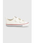 Converse Детски ниски кецове в бяло - Pepit.bg