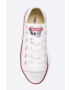 Converse Детски ниски кецове в бяло - Pepit.bg