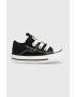 Converse Детски ниски кецове CON A01038C RAVE - Pepit.bg