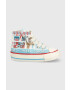 Converse Детски високи кецове Chuck 70 1v Sweet Scoops - Pepit.bg