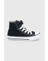Converse Детски високи кецове в бяло - Pepit.bg