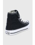Converse Детски високи кецове в бяло - Pepit.bg