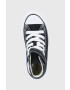 Converse Детски високи кецове в бяло - Pepit.bg