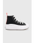 Converse Детски високи кецове CON BUTY 371527C MOVE - Pepit.bg