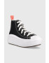 Converse Детски високи кецове CON BUTY 371527C MOVE - Pepit.bg