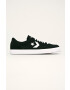 Converse Кожени маратонки - Pepit.bg