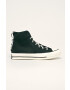Converse Кожени маратонки - Pepit.bg