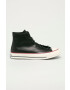 Converse Кожени маратонки - Pepit.bg