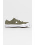 Converse Кожени маратонки - Pepit.bg