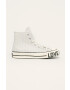 Converse Кожени маратонки - Pepit.bg