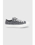 Converse Ниски кецове дамски в черно - Pepit.bg