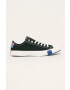 Converse Ниски кецове - Pepit.bg