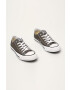Converse Ниски кецове - Pepit.bg
