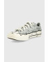 Converse Ниски кецове Chuck 70 Ox - Pepit.bg