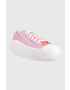 Converse Ниски кецове Chuck Taylor All Star Move - Pepit.bg