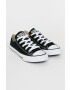 Converse Ниски кецове за деца - Pepit.bg